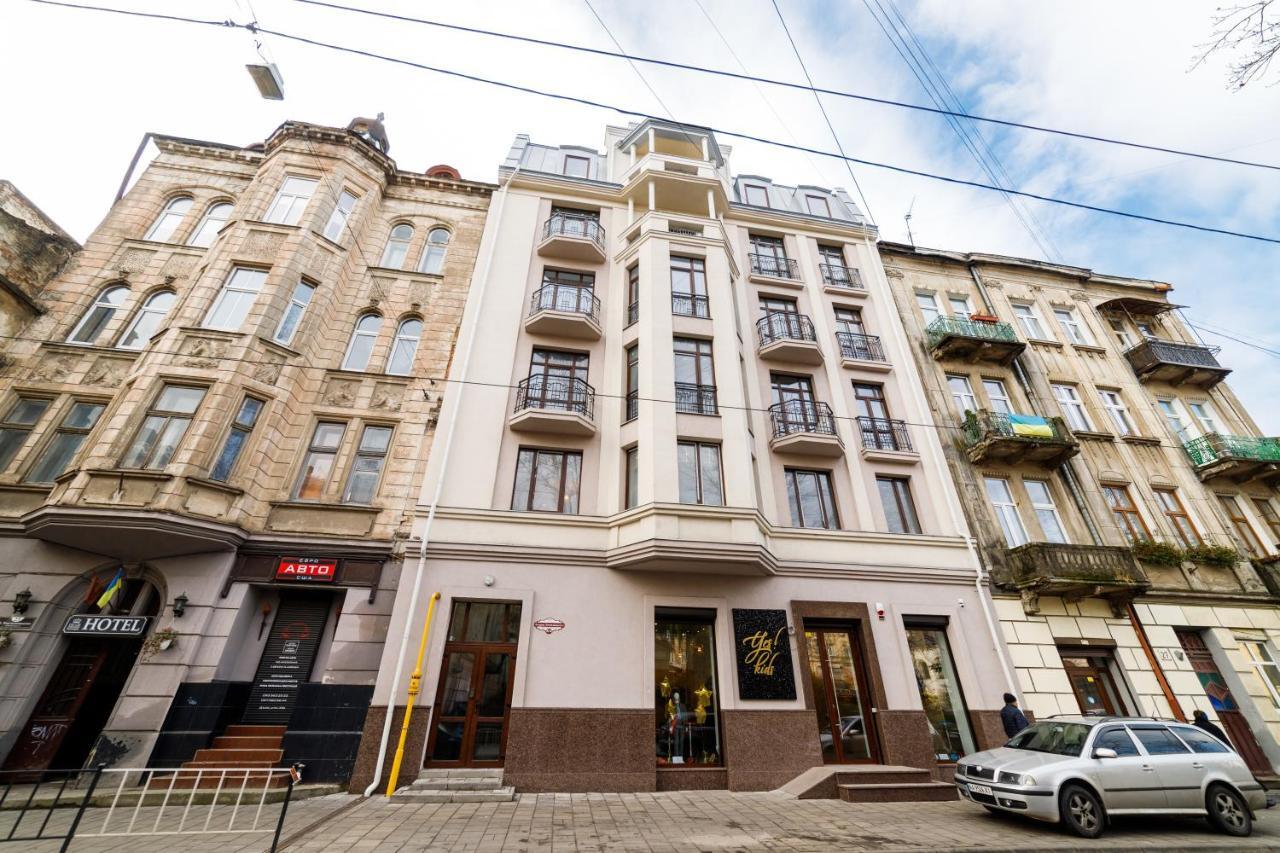 Lux Apartments Lemberg Exterior foto